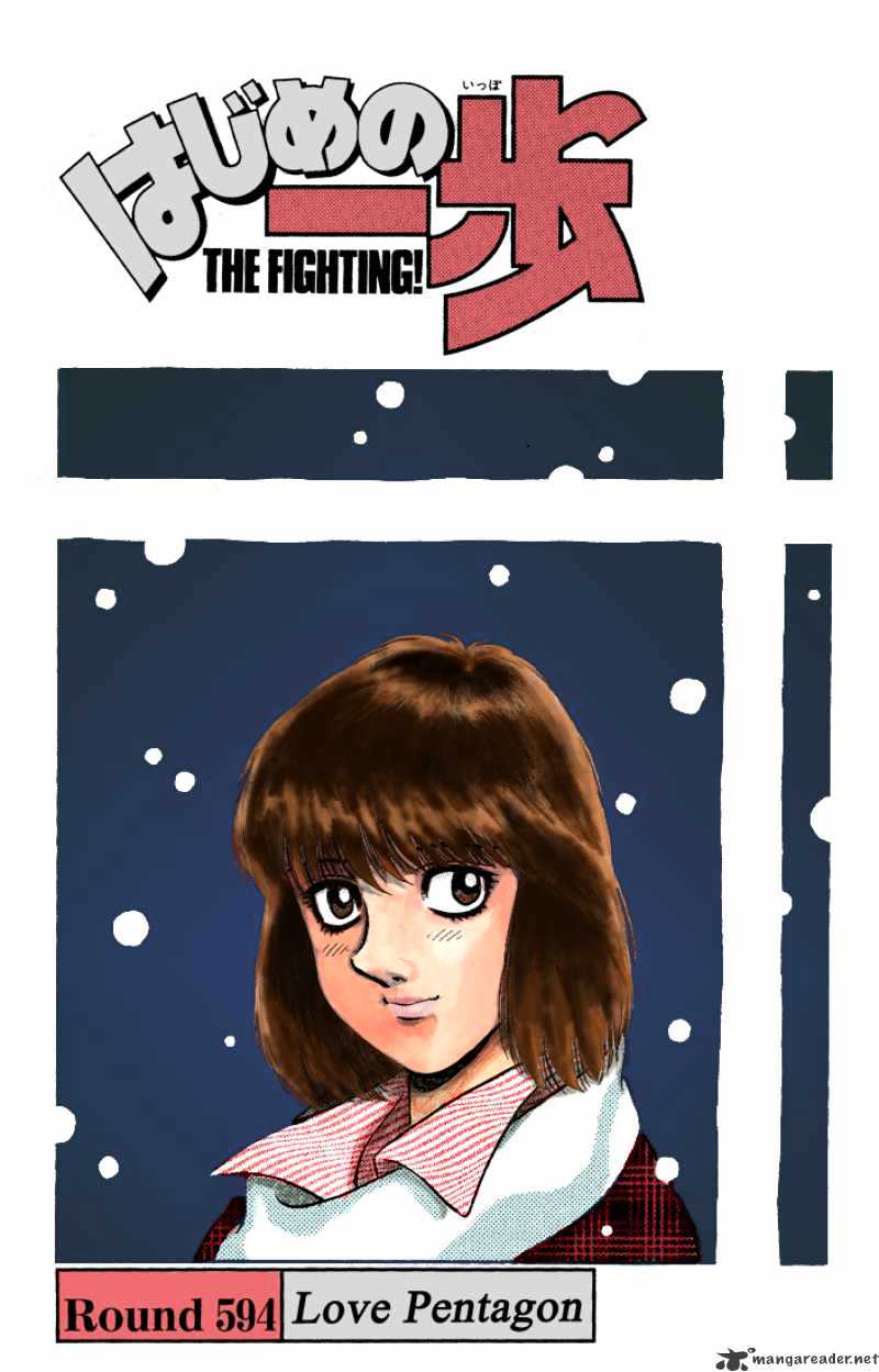 Hajime no Ippo: Fighting Spirit, Chapter 847 image 19